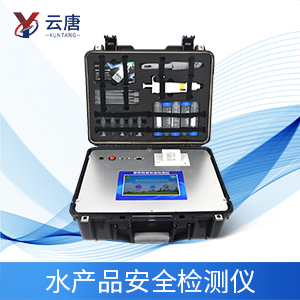 什么是孔雀石綠？名字好聽危害多！