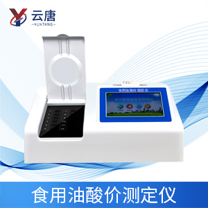 減肥真的不能吃油？如何正確吃油？