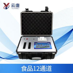 如何科學(xué)的喝牛奶？