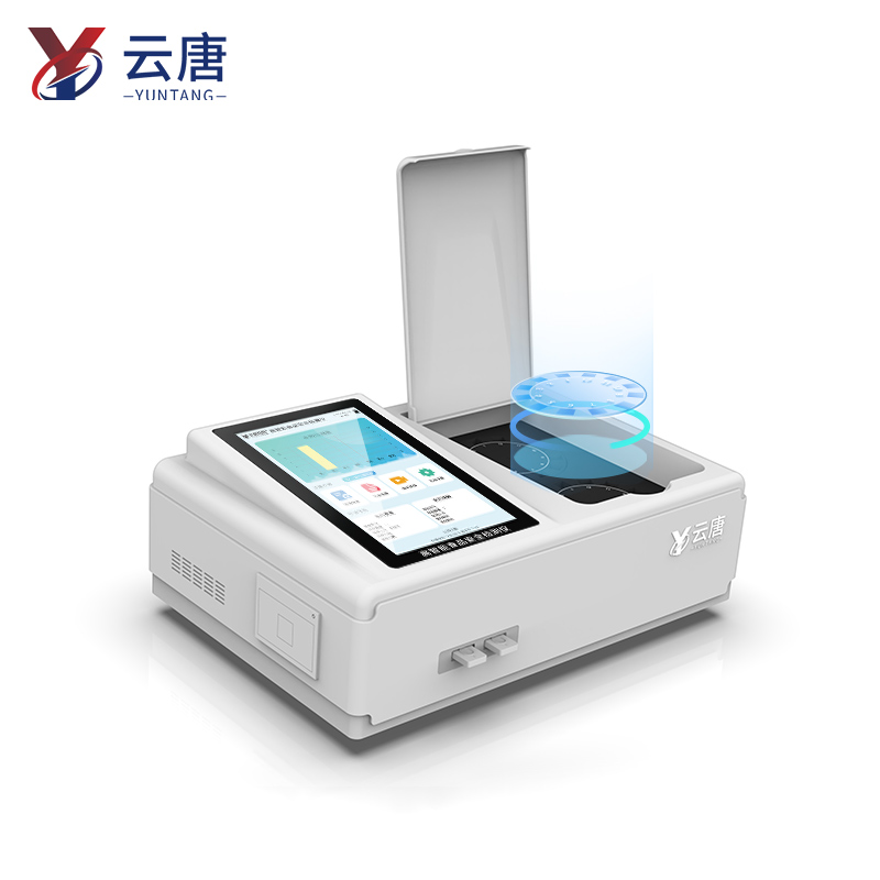 獸藥檢測(cè)專用食品檢測(cè)設(shè)備儀器