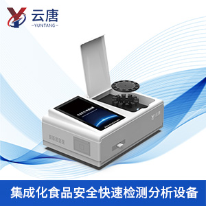 網(wǎng)購(gòu)食品檢測(cè)設(shè)備品牌怎么選？