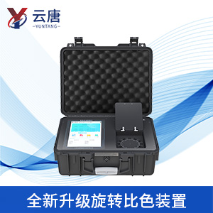 食品安全檢測(cè)儀器設(shè)備可以檢測(cè)什么?