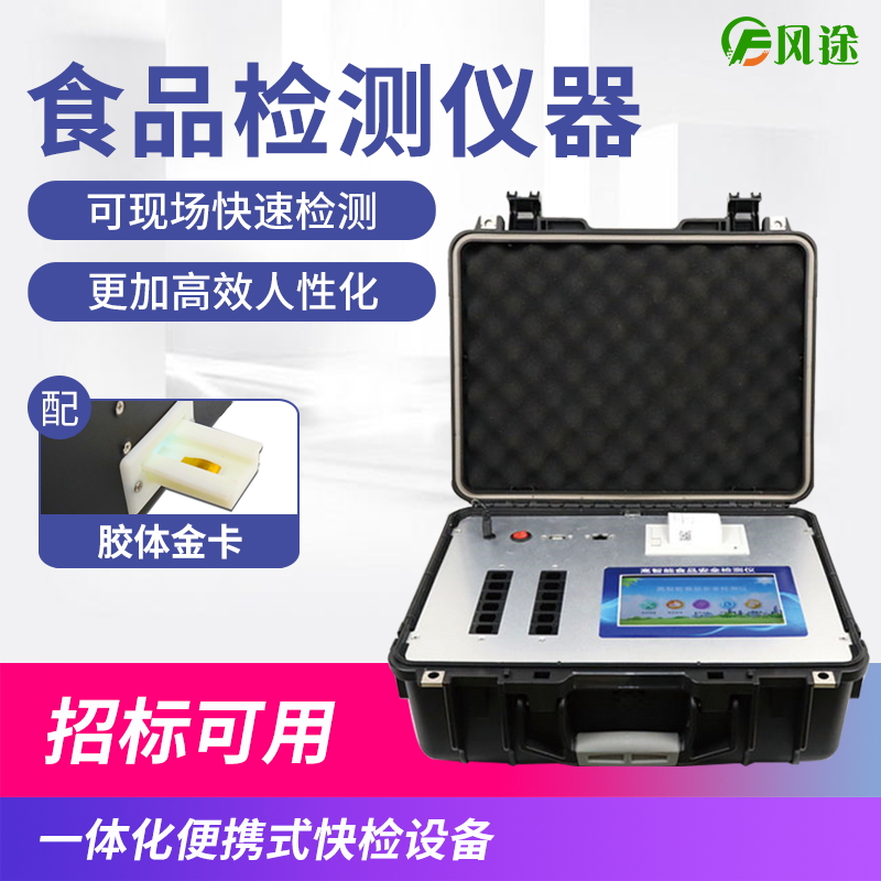 能量棒真的高營養(yǎng)？值得吃嗎？
