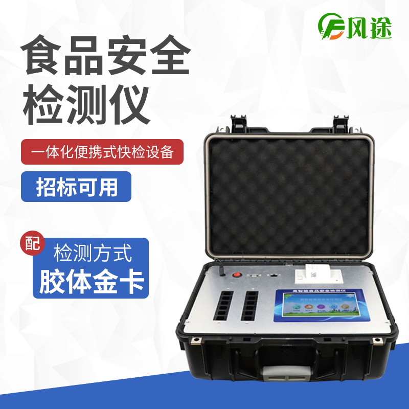 方便面到底是不是垃圾食品？