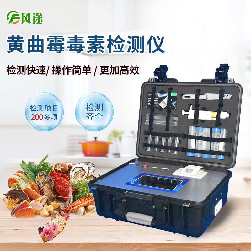 偽劣芝麻油的危害你知道嗎？