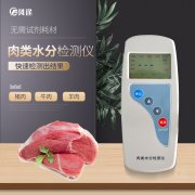 牛肉注水？如何挑選出好牛肉