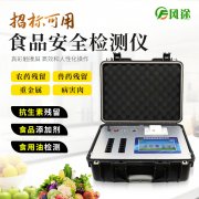 家長注意了！小心孩子吃到食品添加劑